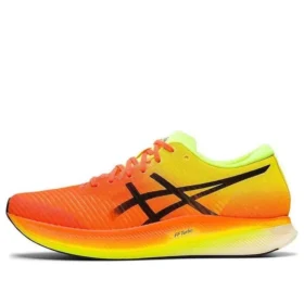 Metaspeed Edge “Shocking Orange”
