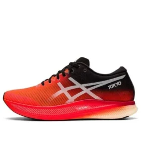 Metaspeed Edge Sport Shoes Sunrise-Red/Black