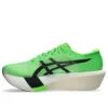 Metaspeed Edge Tokyo “Green Gecko Black”