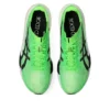 Metaspeed Edge Tokyo “Green Gecko Black”