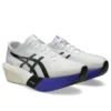 Metaspeed Edge Tokyo “White Cobalt Burst”
