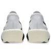 Metaspeed Edge Tokyo “White Cobalt Burst”