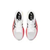 Metaspeed Edge+ “White Sunrise Red”