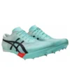 Metaspeed LD 2 “Illuminate Mint Black”