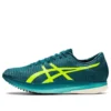 Metaspeed LD “Velvet Pine Safety Yellow”