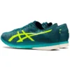 Metaspeed LD “Velvet Pine Safety Yellow”