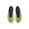 Metaspeed Sky+ “Hazard Green”
