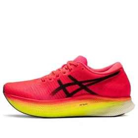 Metaspeed Sky “Performance Red Yellow”