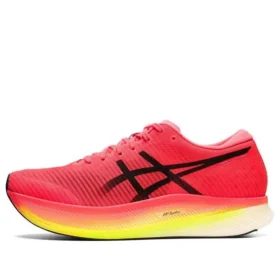 Metaspeed Sky “Performance Red Yellow”