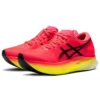 Metaspeed Sky “Performance Red Yellow”