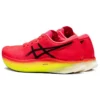 Metaspeed Sky “Performance Red Yellow”