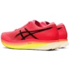 Metaspeed Sky “Performance Red Yellow”