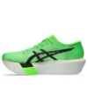 Metaspeed Sky Tokyo “Green Gecko Black”