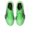 Metaspeed Sky Tokyo “Green Gecko Black”