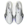 Metaspeed Sky Tokyo “White Cobalt Burst”