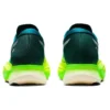 Metaspeed Sky+ “Velvet Pine Safety Yellow”