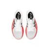 Metaspeed Sky+ “White Black Red”