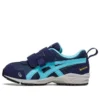 Mini G-TX 2 Runner “Navy Cyan”