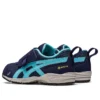 Mini G-TX 2 Runner “Navy Cyan”