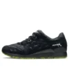 Mita Sneakers x Beams x Gel Lyte 3 “Souvenir Jacket” Mita Sneakers x Beams x Gel Lyte 3 “Souvenir Jacket”