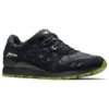 Mita Sneakers x Beams x Gel Lyte 3 “Souvenir Jacket” Mita Sneakers x Beams x Gel Lyte 3 “Souvenir Jacket”