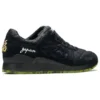 Mita Sneakers x Beams x Gel Lyte 3 “Souvenir Jacket” Mita Sneakers x Beams x Gel Lyte 3 “Souvenir Jacket”