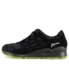 Mita Sneakers x Beams x Gel Lyte 3 “Souvenir Jacket” Japan Release
