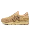 Monkey Time x Gel Lyte 5 “Sand Layer” Japan Edition