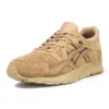 Monkey Time x Gel Lyte 5 “Sand Layer” Japan Edition