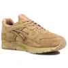 Monkey Time x Gel Lyte 5 “Sand Layer” Japan Edition