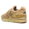 Monkey Time x Gel Lyte 5 “Sand Layer” Japan Edition