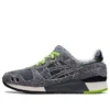 Nice Kicks x Gel Lyte 3 OG “Black Sesame”