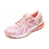 Nimbus 21 “Wuxi Marathon”