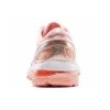 Nimbus 21 “Wuxi Marathon”