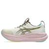 Nimbus 28 TR “Light Dust Clay Canyon”