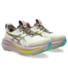 Nimbus 28 TR “Light Dust Clay Canyon”
