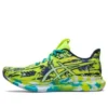 Noosa Tri 14 “Tropical – Lime Zest Sky”
