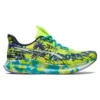 Noosa Tri 14 “Tropical – Lime Zest Sky”