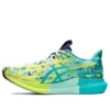 Noosa Tri 14 “Tropical – Safety Yellow”