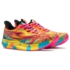 Noosa Tri 15 “Aquarium Vibrant Yellow