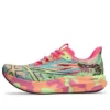 Noosa Tri 15 “Avant Garde – Summer Dune”