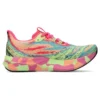 Noosa Tri 15 “Avant Garde – Summer Dune”