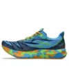 Noosa Tri 15 “Avant Garde – Waterscape”