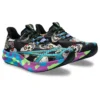 Noosa Tri 15 Limited Edition “Avant Garde – Skull”