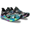 Noosa Tri 15 Limited Edition “Avant Garde – Skull”