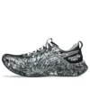 Noosa Tri 16 “Black White Marbled”