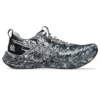 Noosa Tri 16 “Black White Marbled”