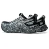 Noosa Tri 16 “Black White Marbled”