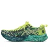Noosa Tri 16 “Citron Jasper Green”