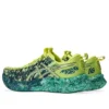 Noosa Tri 16 “Citron Jasper Green”